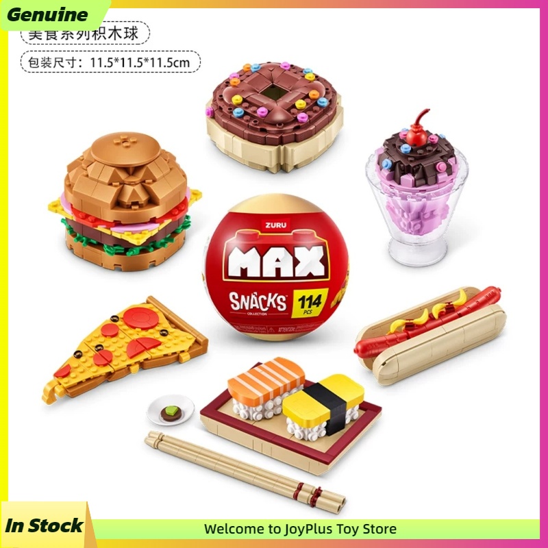 Food Snacks Box - กล่องสุ่มของเล่น ZURU MAX Snacks บล็อกตัวต่อขนมจิ๋ว ของตกแต่งน่ารัก