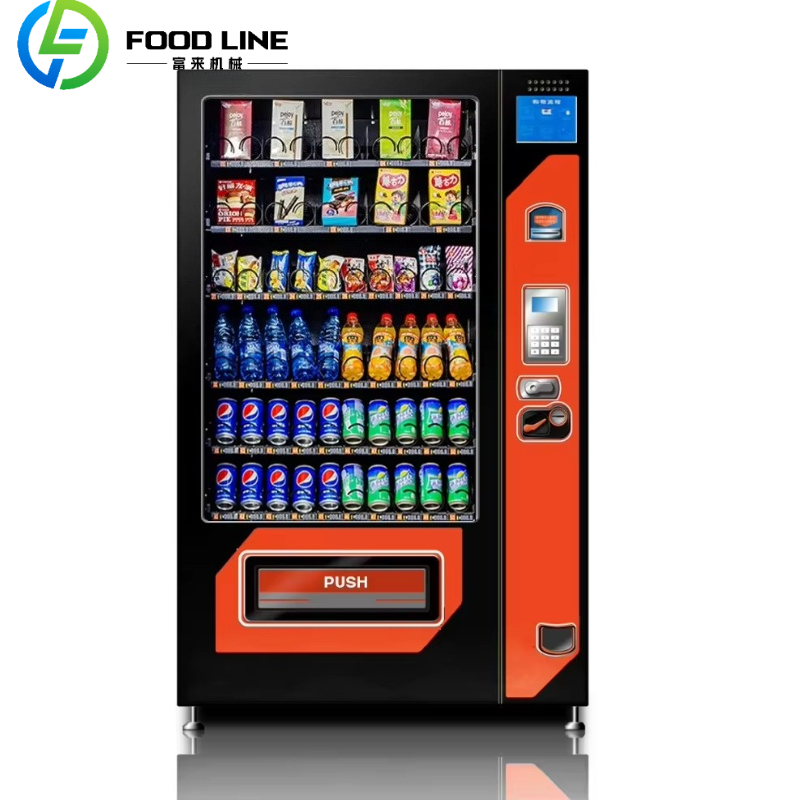 Food Snacks Vending Machine - ตู้จำหน่ายสินค้าอัตโนมัติแบบสั่งทำพิเศษพร้อมหน้าจอสัมผัสสำหรับเครื่องดื่มและขนมขบเคี้ยวขนาดเล็ก