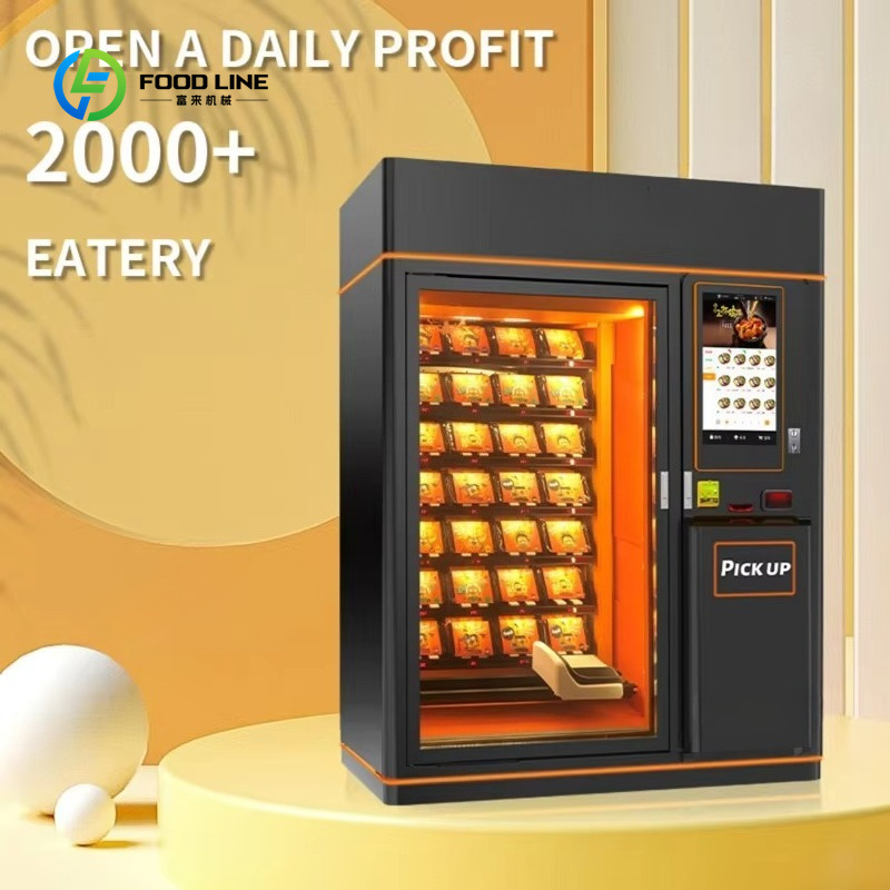 Food Snacks Vending Machine - ตู้จำหน่ายอาหารร้อนแบบกำหนดเองได้ ตู้จำหน่ายแซนด์วิชอาหารจานด่วน พร้อมตู้จำหน่ายอาหารแช่แข็งพร้อมไมโครเวฟ