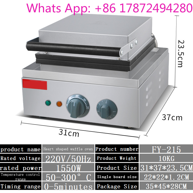 Food Snacks Vending Machine - เครื่องทำขนมขายส่ง เครื่องทำเค้ก เครื่องทำวาฟเฟิลแบบมืออาชีพ เครื่องขายขนมอัตโนมัติ เครื่องทำวาฟเฟิลเชิงพาณิชย์ ผู้ผลิตเครื่องทำวาฟเฟิล