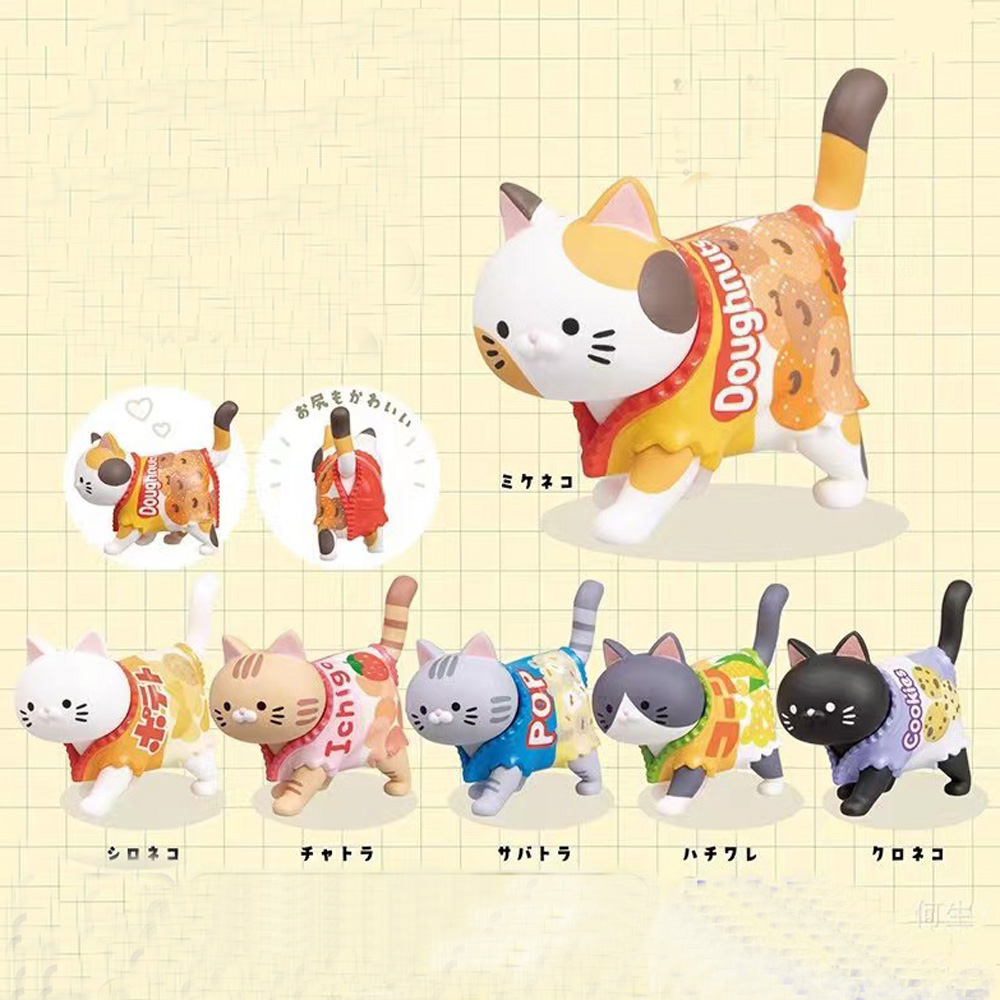 Food Snacks Box - ธีมแมวกล่องตาบอด Candy บรรจุภัณฑ์ขนมขบเคี้ยวรูปของเล่นสําหรับลูกแมวตุ๊กตาเด็กคริสต์มาสของขวัญ Surprise Blind กระเป๋าตกแต่ง