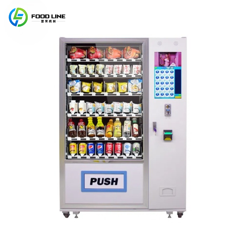 Food Snacks Vending Machine - ตู้จำหน่ายขนมและเครื่องดื่มแบบสั่งทำพิเศษพร้อมหน้าจอสัมผัส