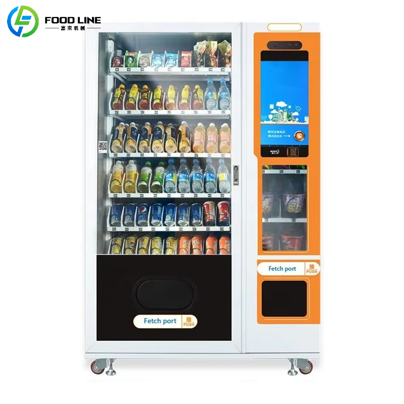 Food Snacks Vending Machine - ตู้จำหน่ายสินค้าอัตโนมัติแบบกำหนดเองได้สำหรับขนมและเครื่องดื่ม ตู้จ่ายอาหารและเครื่องดื่มแบบบริการตนเองสำหรับห้างสรรพสินค้าและสำนักงาน