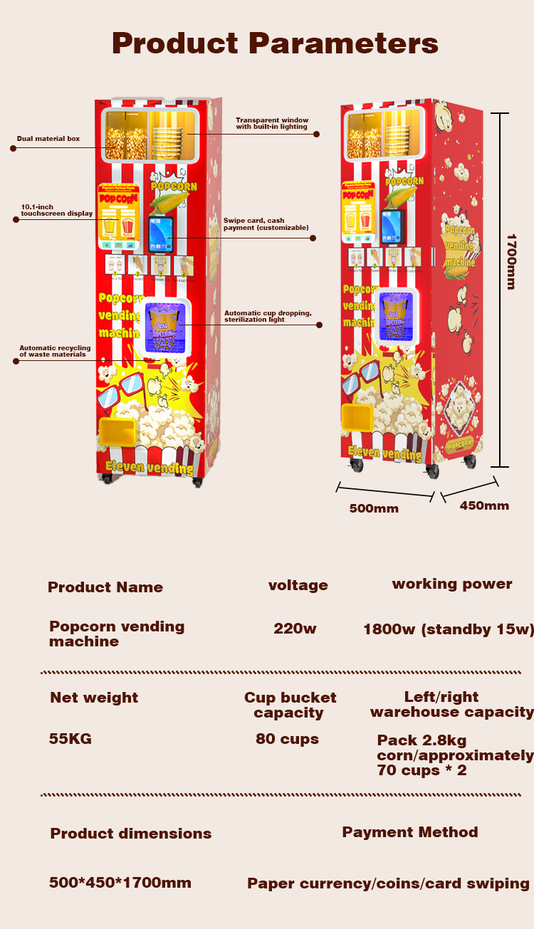 เครื่องจำหน่ายขนมขบเคี้ยวเชิงพ - Food Snacks Vending Machine บทวิจารณ์และราคา