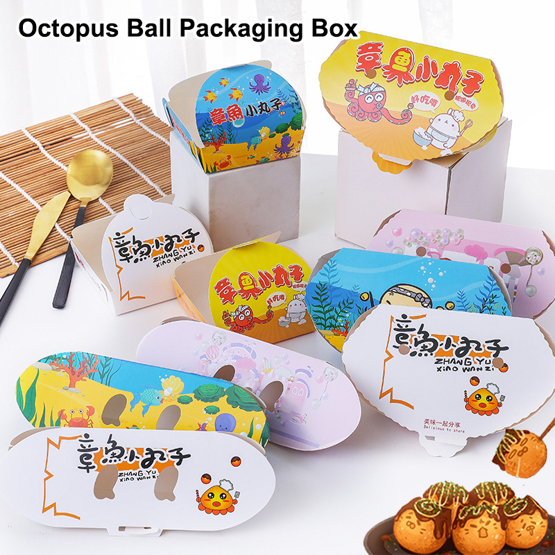 กล่องบรรจุภัณฑ์ทาโกะยากิแบบใช้ - Food Snacks Box บทวิจารณ์และราคา