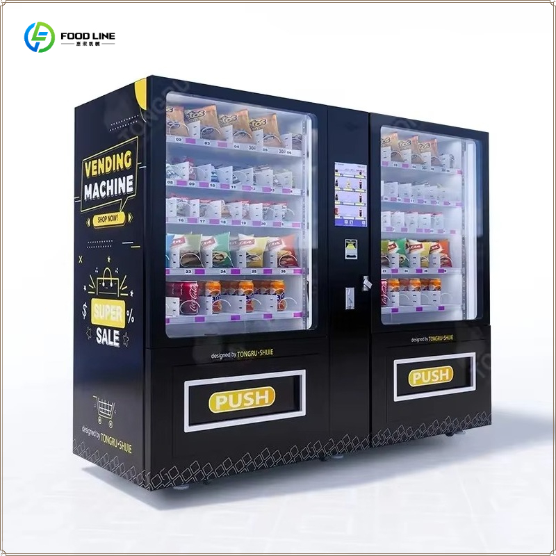 ตู้จำหน่ายสินค้าอัตโนมัติอัจฉร - Food Snacks Vending Machine บทวิจารณ์และราคา