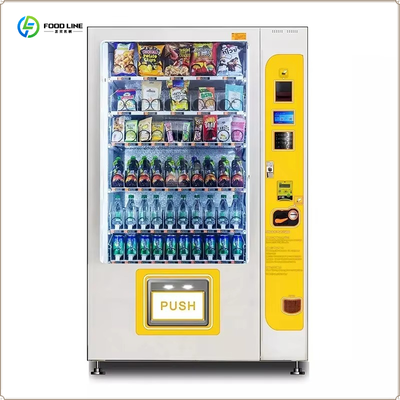 ตู้จำหน่ายสินค้าอัตโนมัติอัจฉร - Food Snacks Vending Machine บทวิจารณ์และราคา