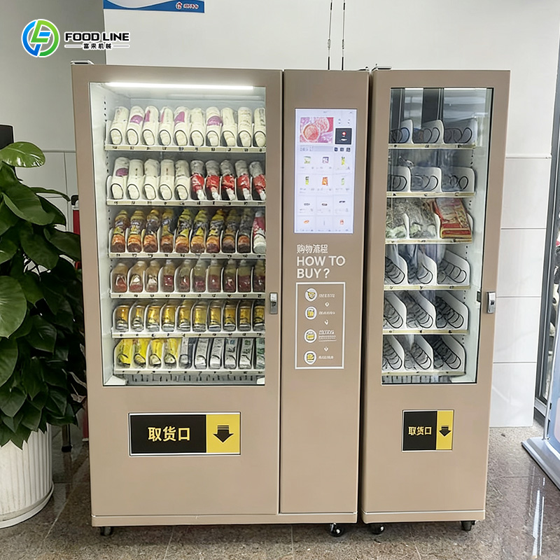 ตู้จำหน่ายสินค้าอัตโนมัติอัจฉร - Food Snacks Vending Machine บทวิจารณ์และราคา