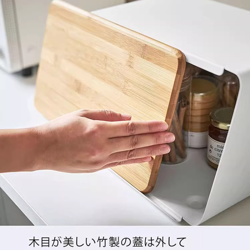 กล่องขนมปังไม้ไผ่สำหรับจัดเก็บ - Food Snacks Box บทวิจารณ์และราคา