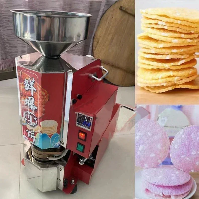 เครื่องทำขนมข้าวพอง 2026 รุ่นส - Food Snacks In Korea บทวิจารณ์และราคา