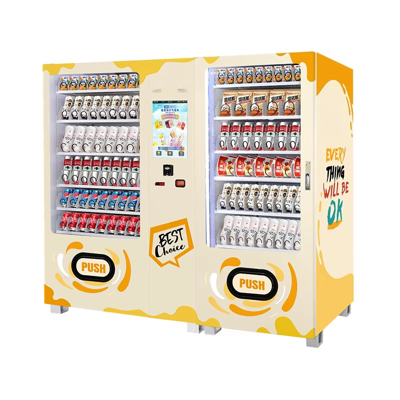 ตู้จำหน่ายเครื่องดื่มเย็นอัตโน - Food Snacks Vending Machine บทวิจารณ์และราคา