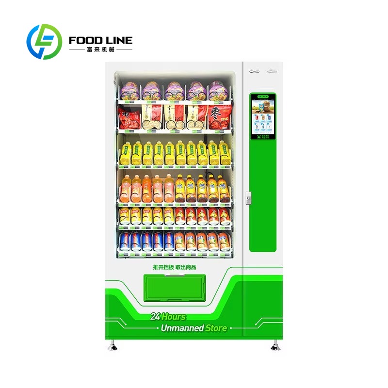 ตู้จำหน่ายสินค้าอัตโนมัติอัจฉร - Food Snacks Vending Machine บทวิจารณ์และราคา