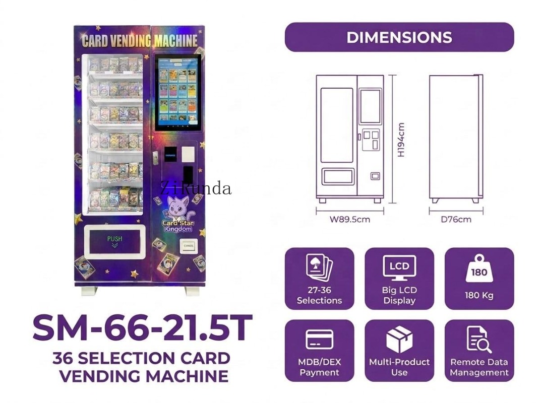 ผลิตภัณฑ์ความงาม, ตู้จำหน่ายสิ - Food Snacks Vending Machine บทวิจารณ์และราคา