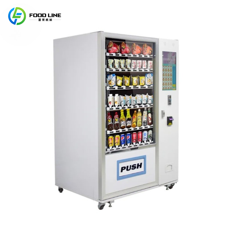 ตู้จำหน่ายขนมและเครื่องดื่มแบบ - Food Snacks Vending Machine บทวิจารณ์และราคา