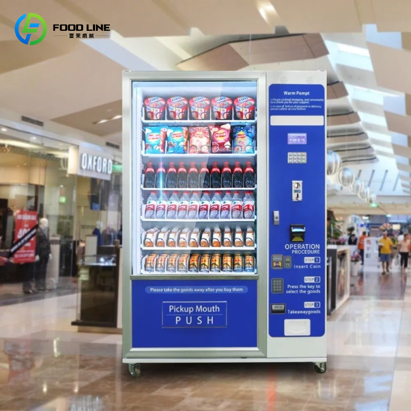 ตู้จำหน่ายขนมและเครื่องดื่มแบบ - Food Snacks Vending Machine บทวิจารณ์และราคา