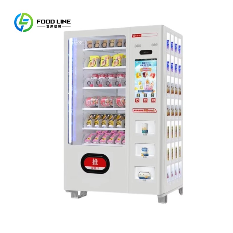 ตู้จำหน่ายสินค้าอัตโนมัติแบบรว - Food Snacks Vending Machine บทวิจารณ์และราคา