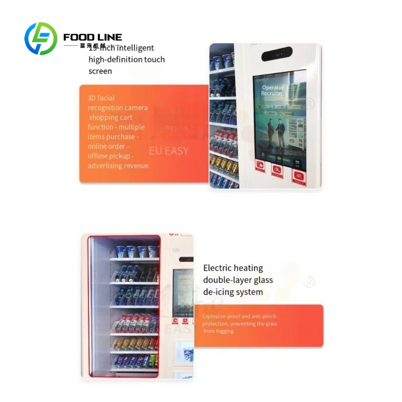 ตู้จำหน่ายสินค้าอัตโนมัติแบบรว - Food Snacks Vending Machine บทวิจารณ์และราคา
