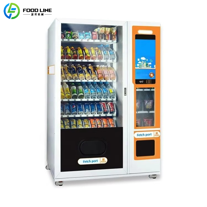ตู้จำหน่ายสินค้าอัตโนมัติแบบกำ - Food Snacks Vending Machine บทวิจารณ์และราคา